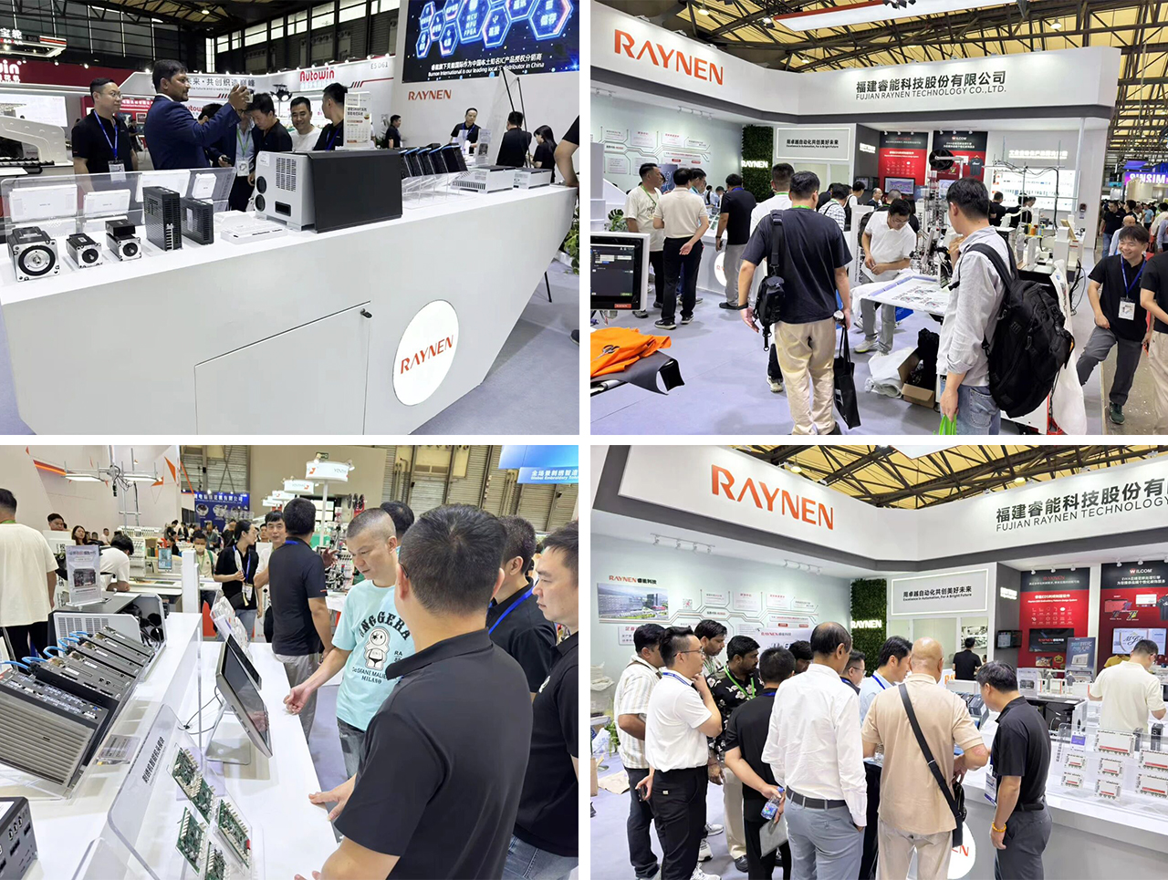 展(zhan)會精(jīng)彩回顧 | 睿能(néng)科(ke)技(ji)精(jīng)彩亮相2025中(zhong)國(guo)國(guo)際(ji)縫製(zhi)設(shè)備(bei)展(zhan)覽會(圖3)