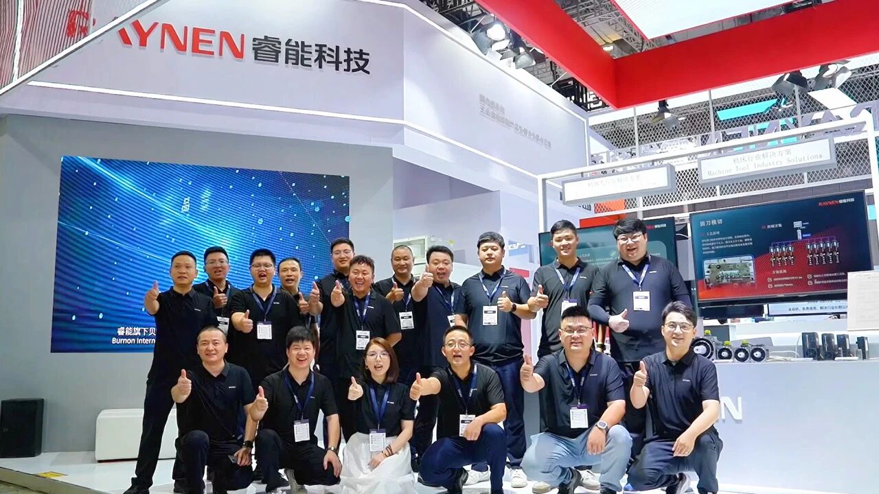 展(zhan)會回顧 | 工(gong)博會圓滿收官，睿能(néng)科(ke)技(ji)以(yi)創新(xin)方(fang)案引領(ling)産(chan)業升級新(xin)浪潮(chao)(圖5)