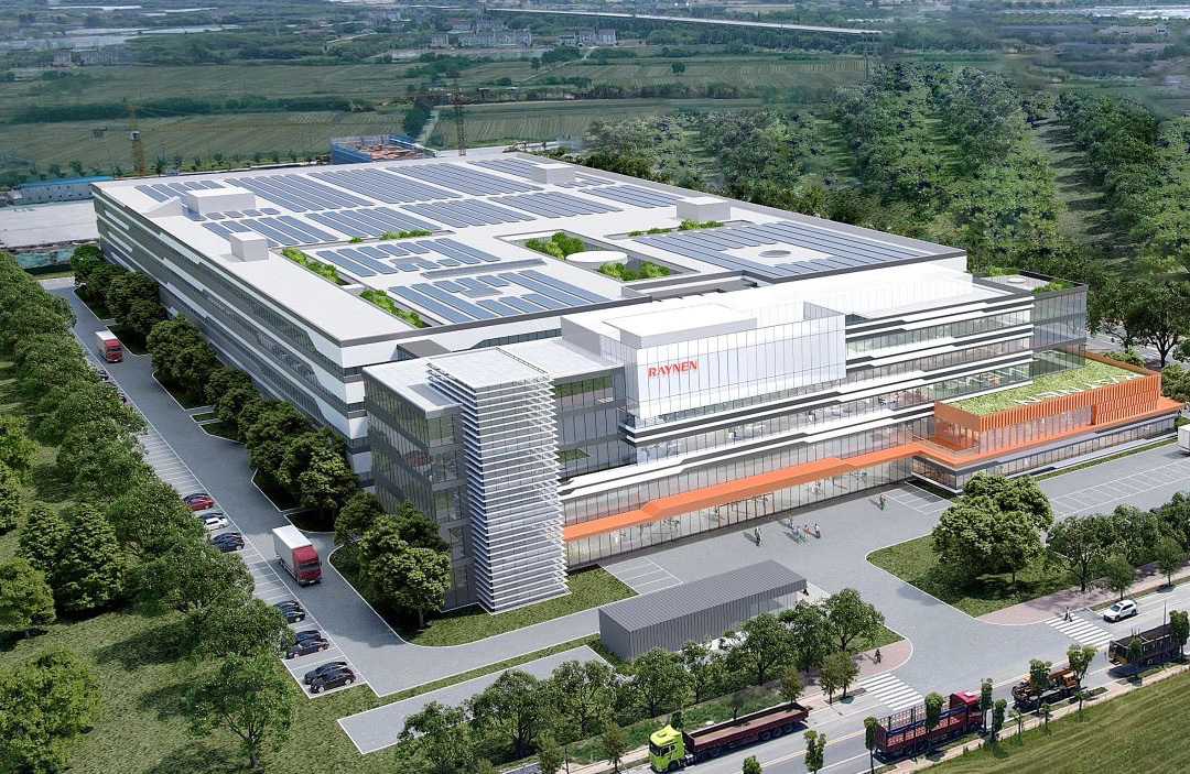 喜封金頂 睿啓新(xin)篇——嘉興睿能(néng)智能(néng)製(zhi)造(zao)生(sheng)産(chan)基地封頂(圖4)